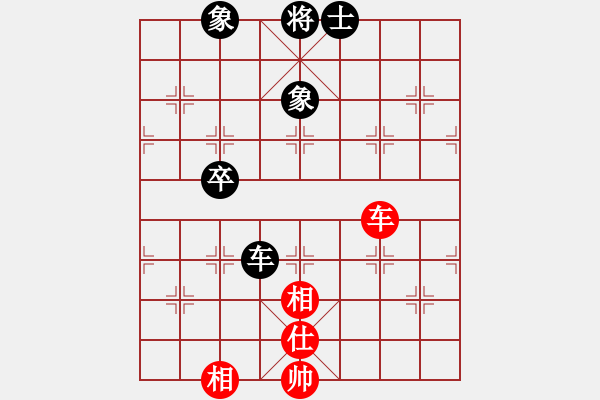 象棋棋譜圖片：難的精明(9段)-和-安順大俠(月將) - 步數(shù)：250 