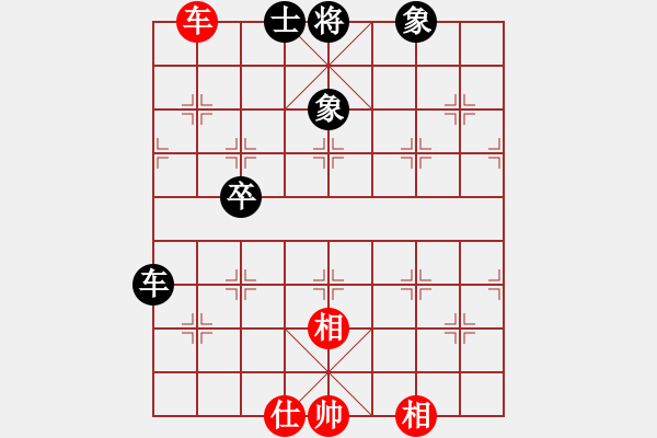 象棋棋譜圖片：難的精明(9段)-和-安順大俠(月將) - 步數(shù)：280 