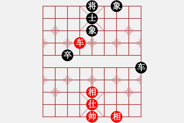 象棋棋譜圖片：難的精明(9段)-和-安順大俠(月將) - 步數(shù)：300 