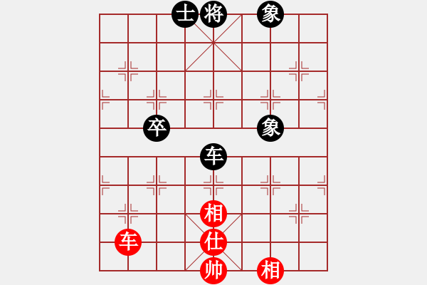 象棋棋譜圖片：難的精明(9段)-和-安順大俠(月將) - 步數(shù)：310 