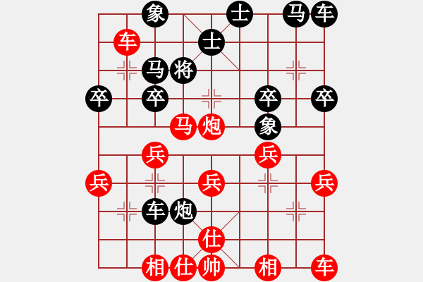 象棋棋譜圖片：1636局 A00--旋風(fēng)引擎23層(2823) 先勝 許褚(1300) - 步數(shù)：30 