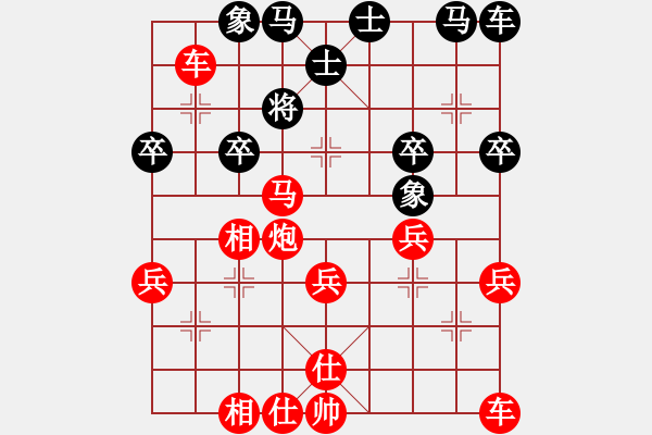 象棋棋譜圖片：1636局 A00--旋風(fēng)引擎23層(2823) 先勝 許褚(1300) - 步數(shù)：37 