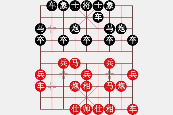 象棋棋譜圖片：華游象棋講座 - 步數(shù)：6 