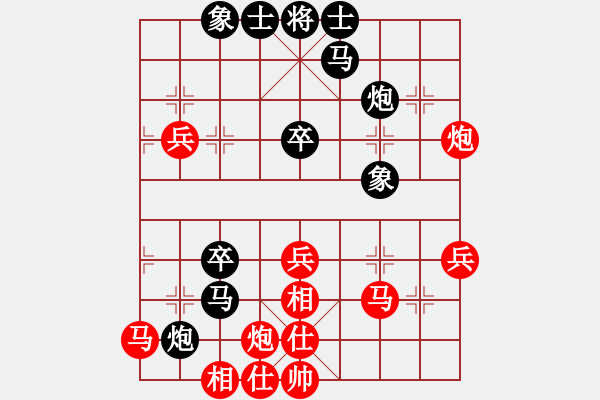 象棋棋譜圖片：休閑時光(6段)-負-houmao(5段) - 步數(shù)：50 