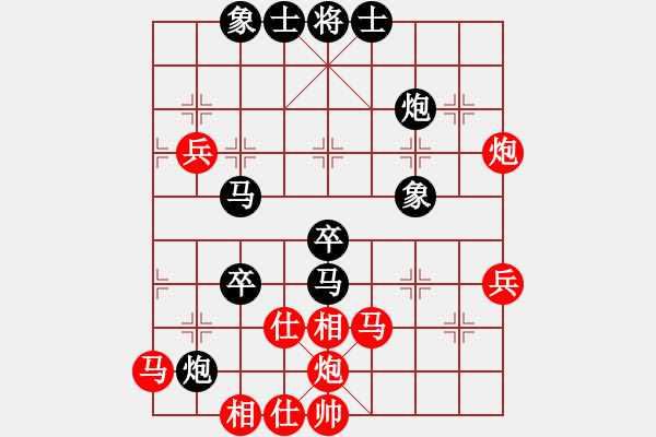 象棋棋譜圖片：休閑時光(6段)-負-houmao(5段) - 步數(shù)：60 