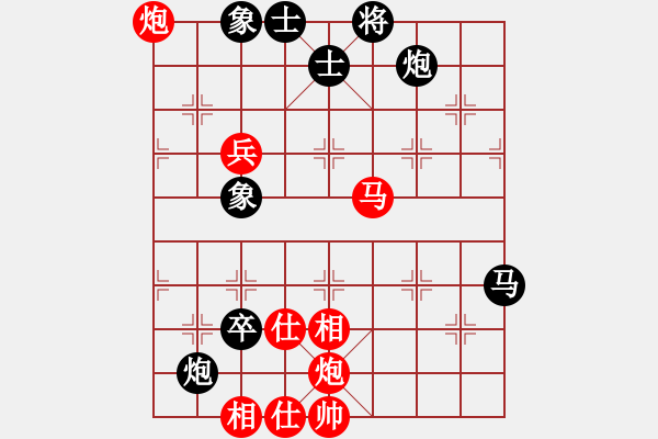 象棋棋譜圖片：休閑時光(6段)-負-houmao(5段) - 步數(shù)：80 