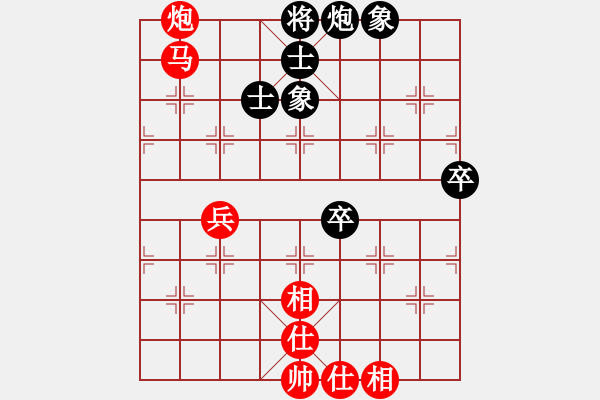 象棋棋谱图片：潘振波     先和 李智屏     - 步数：68 