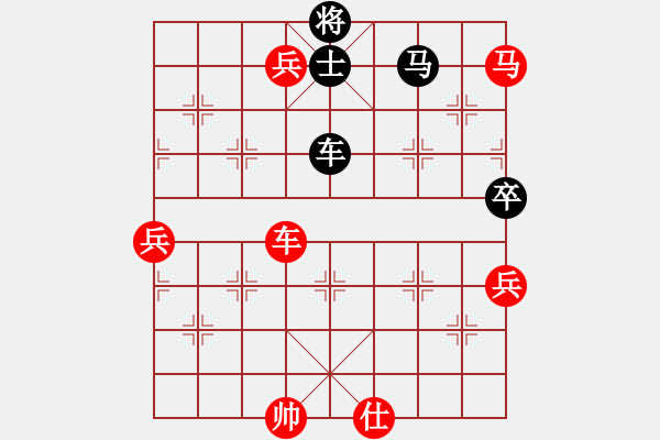 象棋棋譜圖片：煙臺(tái)路邊棋(6段)-勝-cuiwu(2段) - 步數(shù)：120 