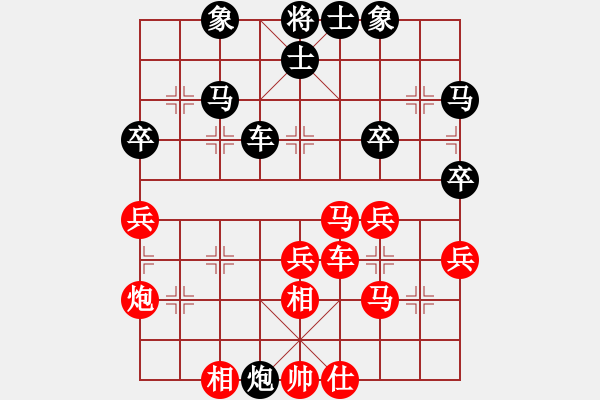 象棋棋譜圖片：煙臺(tái)路邊棋(6段)-勝-cuiwu(2段) - 步數(shù)：50 