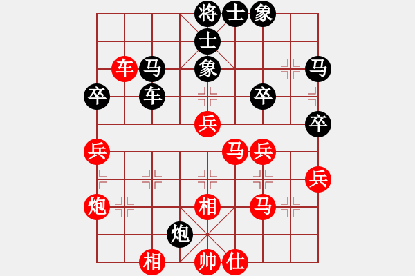 象棋棋譜圖片：煙臺(tái)路邊棋(6段)-勝-cuiwu(2段) - 步數(shù)：60 