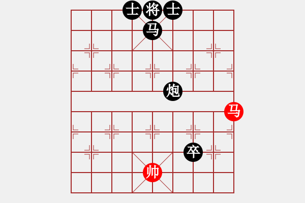 象棋棋譜圖片：絕妙棋局2131 - 步數(shù)：20 