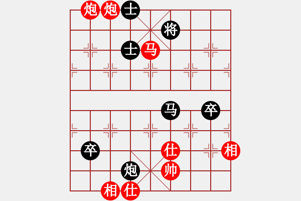 象棋棋譜圖片：飛鷹(北斗)-勝-花無骨(北斗) - 步數(shù)：120 