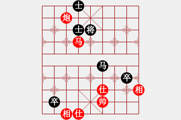 象棋棋譜圖片：飛鷹(北斗)-勝-花無骨(北斗) - 步數(shù)：130 