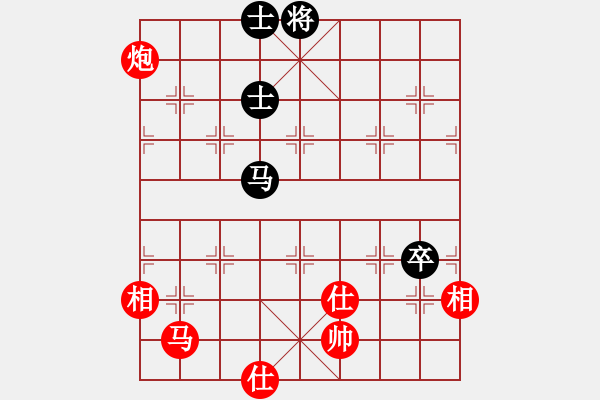 象棋棋譜圖片：飛鷹(北斗)-勝-花無骨(北斗) - 步數(shù)：140 