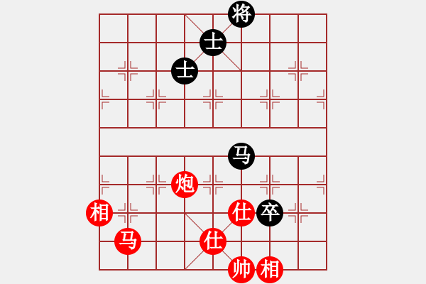 象棋棋譜圖片：飛鷹(北斗)-勝-花無骨(北斗) - 步數(shù)：150 