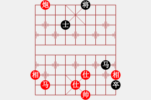 象棋棋譜圖片：飛鷹(北斗)-勝-花無骨(北斗) - 步數(shù)：160 