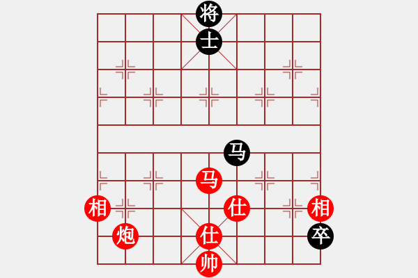 象棋棋譜圖片：飛鷹(北斗)-勝-花無骨(北斗) - 步數(shù)：170 