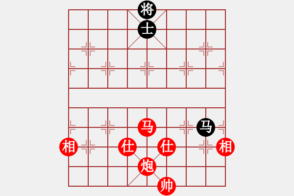 象棋棋譜圖片：飛鷹(北斗)-勝-花無骨(北斗) - 步數(shù)：180 