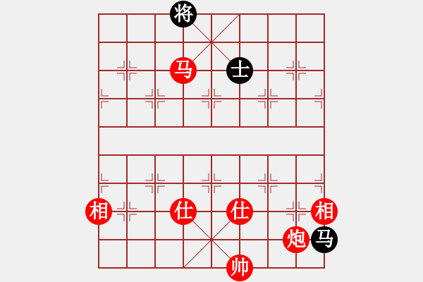 象棋棋譜圖片：飛鷹(北斗)-勝-花無骨(北斗) - 步數(shù)：190 