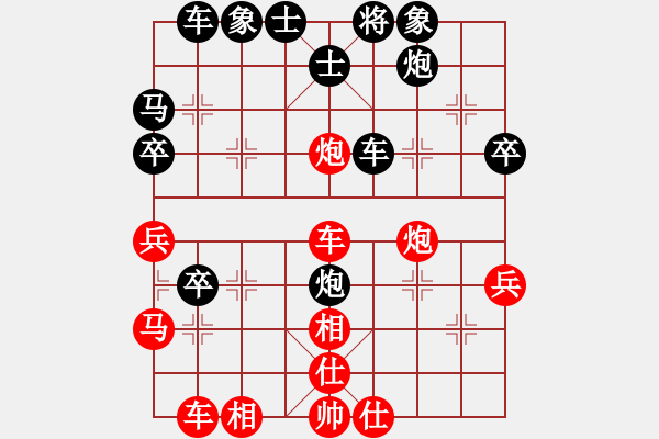 象棋棋譜圖片：約翰王子杯第三輪 廣東個(gè)人孫彥斐先負(fù)廣東個(gè)人郭小麟 - 步數(shù)：43 