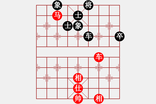 象棋棋谱图片：谢国区(先和)陈小六.2024.1.27 - 步数：100 