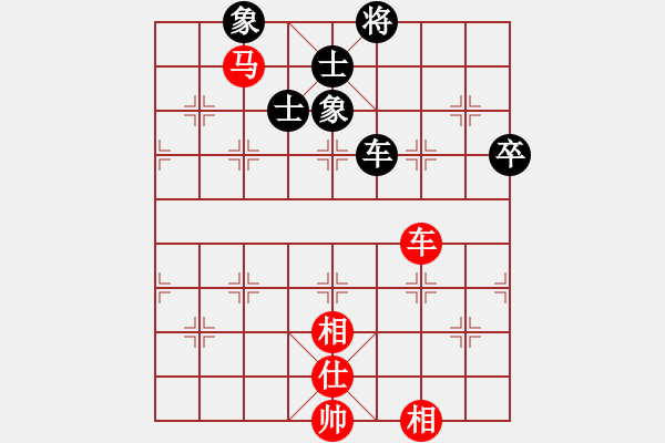 象棋棋譜圖片：謝國區(qū)(先和)陳小六.2024.1.27 - 步數(shù)：100 