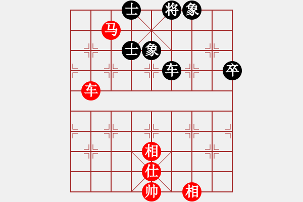 象棋棋譜圖片：謝國區(qū)(先和)陳小六.2024.1.27 - 步數(shù)：106 