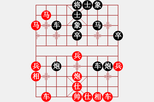 象棋棋谱图片：谢国区(先和)陈小六.2024.1.27 - 步数：40 