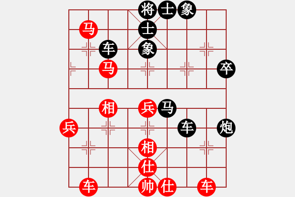 象棋棋谱图片：谢国区(先和)陈小六.2024.1.27 - 步数：50 