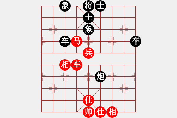 象棋棋谱图片：谢国区(先和)陈小六.2024.1.27 - 步数：70 