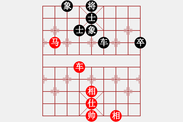 象棋棋谱图片：谢国区(先和)陈小六.2024.1.27 - 步数：90 