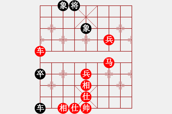 象棋棋譜圖片：investment(2段)-勝-孩子王(1段) - 步數(shù)：103 