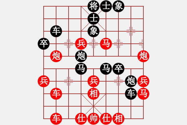 象棋棋譜圖片：拜仁拜仁(6段)-勝-如故(7段) - 步數(shù)：50 