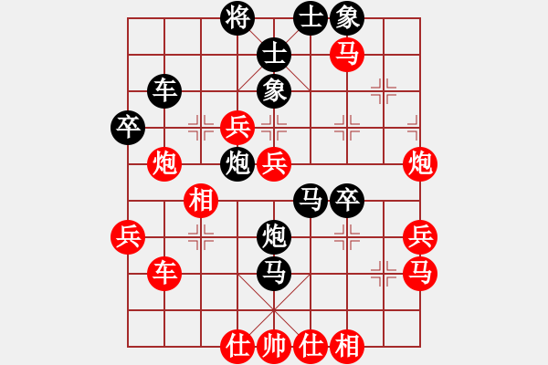 象棋棋譜圖片：拜仁拜仁(6段)-勝-如故(7段) - 步數(shù)：60 