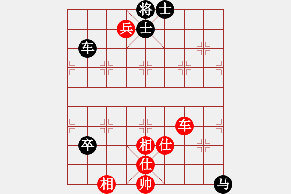 象棋棋譜圖片：杏林過客[757749206] -VS- 橫才俊儒[292832991] - 步數(shù)：110 