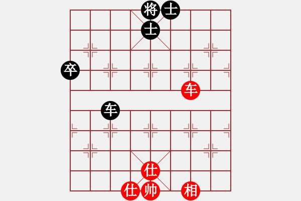 象棋棋譜圖片：補充象棋小新(日帥) - 步數(shù)：108 