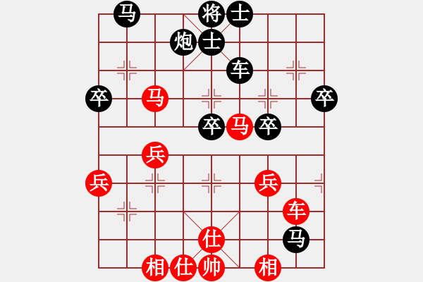 象棋棋譜圖片：補充象棋小新(日帥) - 步數(shù)：60 