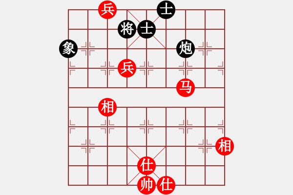 象棋棋譜圖片：香魂王妃1星勝驚天一槍4星 - 步數(shù)：80 