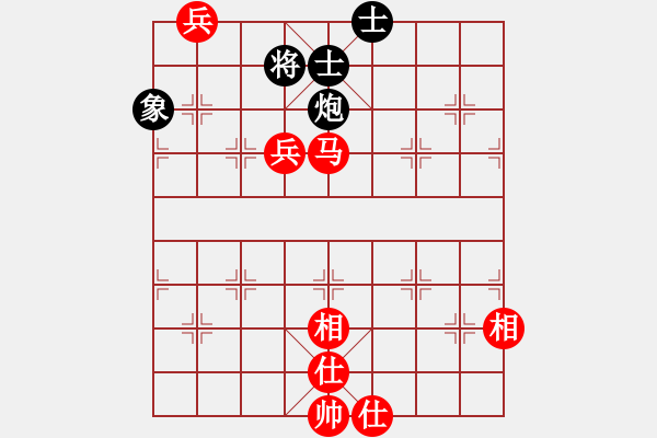 象棋棋譜圖片：香魂王妃1星勝驚天一槍4星 - 步數(shù)：90 