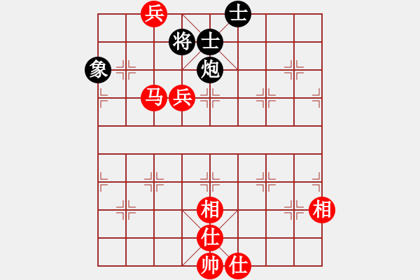 象棋棋譜圖片：香魂王妃1星勝驚天一槍4星 - 步數(shù)：95 