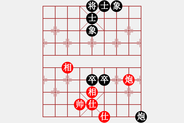 象棋棋譜圖片：橫才俊儒[292832991] -VS- 埔鋼[3550140496] - 步數(shù)：120 