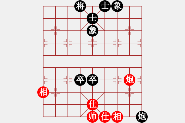 象棋棋譜圖片：橫才俊儒[292832991] -VS- 埔鋼[3550140496] - 步數(shù)：160 