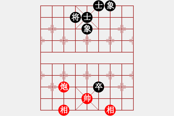 象棋棋譜圖片：橫才俊儒[292832991] -VS- 埔鋼[3550140496] - 步數(shù)：180 