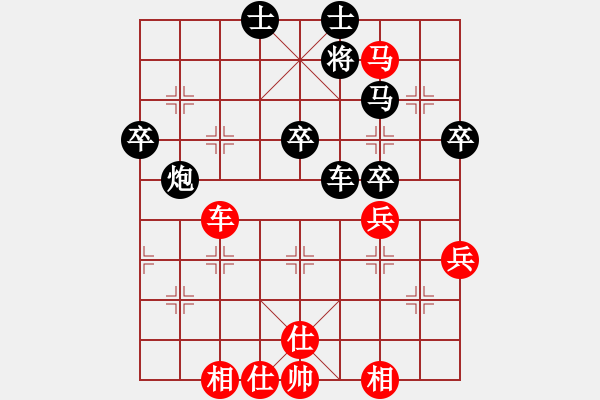 象棋棋譜圖片：hqmou(9段)-負(fù)-rybkab(2段) - 步數(shù)：70 