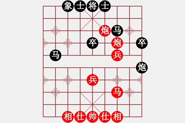 象棋棋譜圖片：簡愛[2097749822] -VS- ★棋壇尊者★[407612993] - 步數(shù)：50 