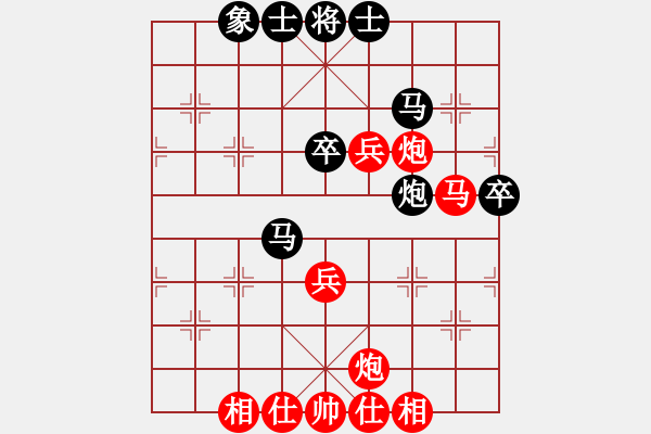 象棋棋譜圖片：簡愛[2097749822] -VS- ★棋壇尊者★[407612993] - 步數(shù)：60 