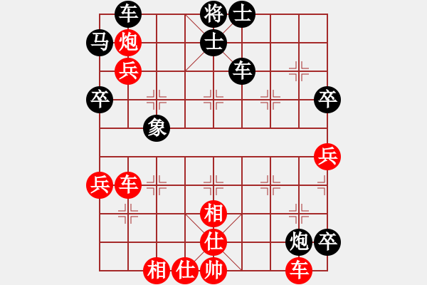 象棋棋譜圖片：月下(天罡)-負-淚如雨下(地煞) - 步數(shù)：60 