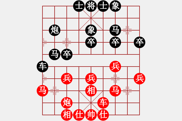 象棋棋譜圖片：李探花 feir - 步數(shù)：25 