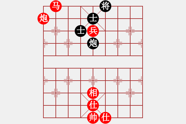 象棋棋譜圖片：三老怪[紅] -VS- 負(fù)分太后 魚[黑]（1） - 步數(shù)：100 