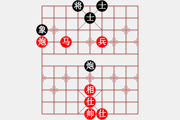 象棋棋譜圖片：三老怪[紅] -VS- 負(fù)分太后 魚[黑]（1） - 步數(shù)：90 